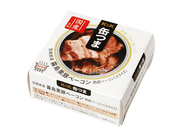 Ｋ＆Ｋ　缶つま　宮崎県産　霧島黒豚ベーコン