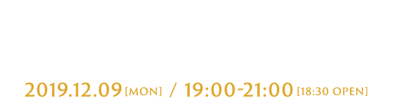 缶つまジャズナイト7ロゴ