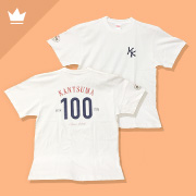 100種類記念Tシャツ
