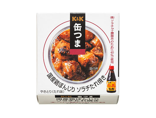 缶つま　国産鶏ぼんじり　ソラチたれ焼き