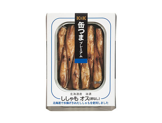 缶つまプレミアム　北海道産ししゃも オス（卵なし）