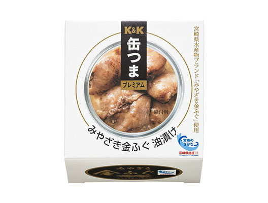 缶つまプレミアム みやざき金ふぐ 油漬け
