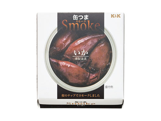 缶つまSmoke　いか