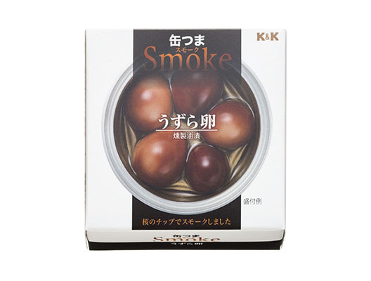 缶つまSmoke　うずら卵