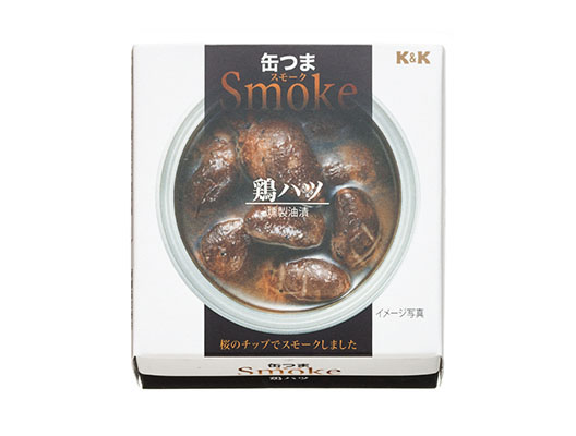 缶つまSmoke　鶏ハツ