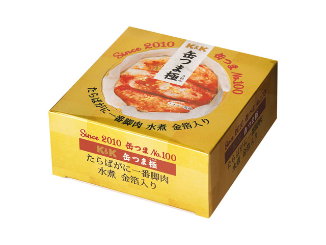 Ｋ＆Ｋ　缶つま極　たらばがに一番脚肉 水煮　金箔入り