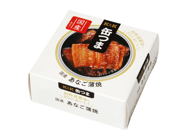 Ｋ＆Ｋ　缶つま　国産　あなご蒲焼