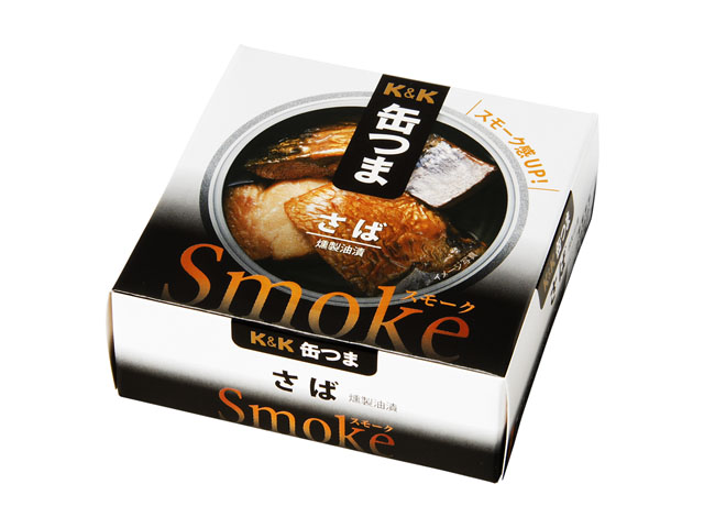 Ｋ＆Ｋ　缶つまSmoke　さば