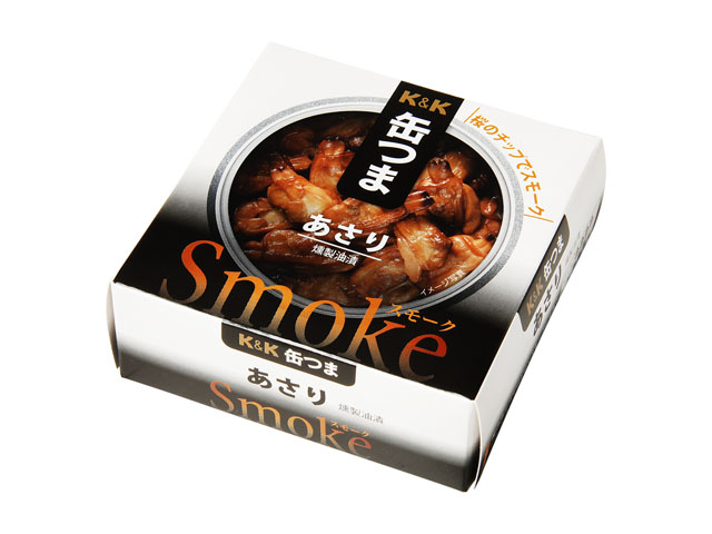 Ｋ＆Ｋ　缶つまSmoke　あさり