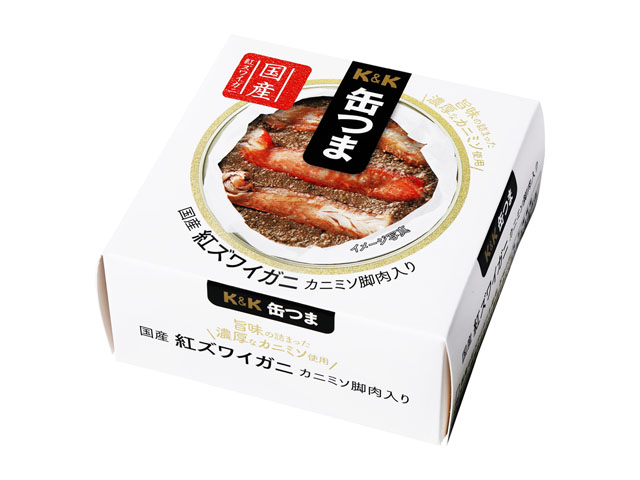 Ｋ＆Ｋ　缶つま　国産 紅ズワイガニ　カニミソ脚肉入り