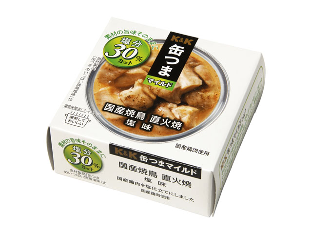 Ｋ＆Ｋ　缶つまマイルド　国産焼鳥　直火焼　塩味