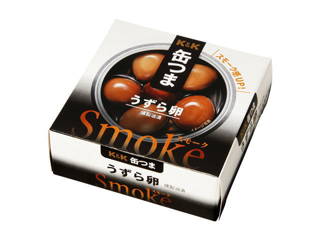 Ｋ＆Ｋ　缶つまSmoke　うずら卵