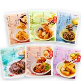 まごころを食卓に 膳 セット